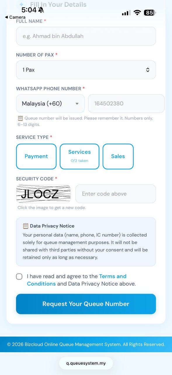 Lower half of the queue request page with the security code and Submit button